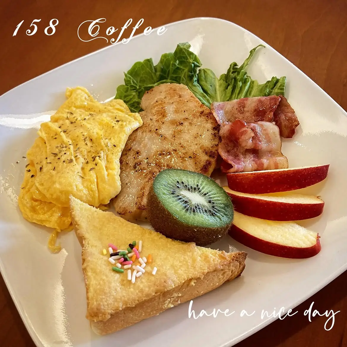 Brunch Menu