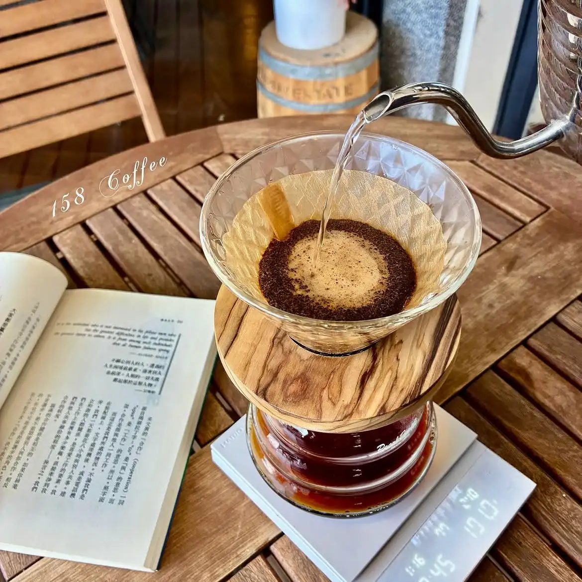 Single Origin Coffee